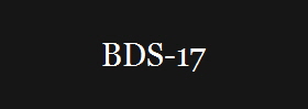 BDS-17